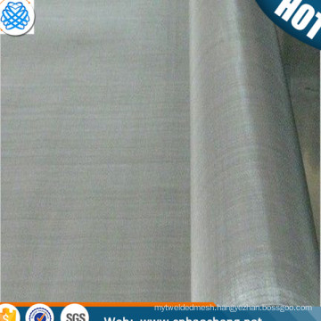 5 10 20 100 150 micron A2 sus 304 stainless steel woven wire mesh screen net